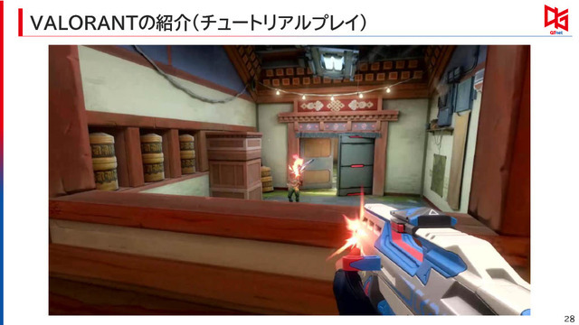 「空気バフ」で『VALORANT』が強くなる！？シャープがプラズマクラスターのeスポーツ効果を発表、QT DIG∞とのスポンサー契約も