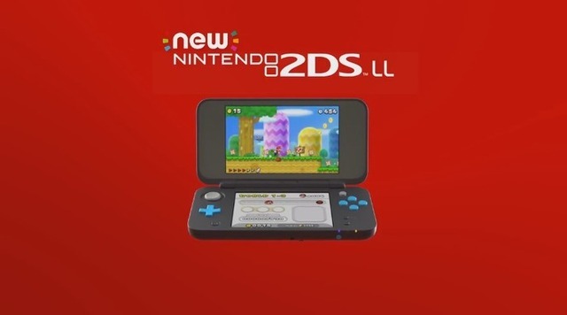 ついに3DSシリーズ全本体の修理サービスが終了…！一時代の終焉に感謝と感慨の声多数―中古価格の高騰を危惧する意見も