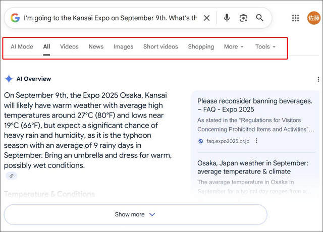 新しいGoogle検索「AIモード」が始まったけど、Geminiとどう使い分けたらいいの？（Google Tales）