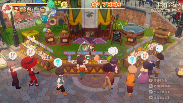 『牧場物語 Let’s！風のグランドバザール』全世界累計出荷本数50万本突破！既存＆新規ユーザーから高評価を得ているリメイク作