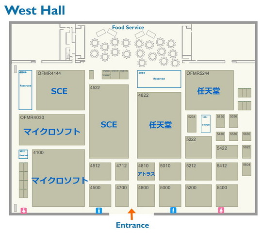 Entertainment Software Associationは、6月5日〜7日の日程で米国ロサンゼルスのコンベンションセンターにて開催するE3 Expo 2012のブースマップを公開しました。今年もサウスとウエストの両ホール、更にそれを繋ぐコンコースと全てのホールを利用した大規模な展示会と