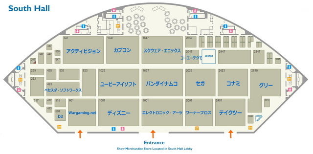 Entertainment Software Associationは、6月5日〜7日の日程で米国ロサンゼルスのコンベンションセンターにて開催するE3 Expo 2012のブースマップを公開しました。今年もサウスとウエストの両ホール、更にそれを繋ぐコンコースと全てのホールを利用した大規模な展示会と