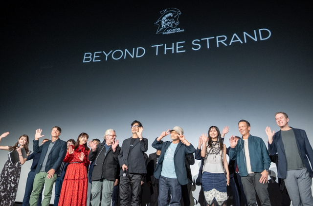 押井守、デル・トロ、ジョージ・ミラー、ジェフ・キーリー…ヤバ過ぎるメンバーが勢揃いのコジマプロダクション10周年イベント「Beyond The Strand」【イベントレポ】