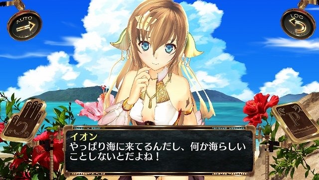 「7次元先の少女とコミュニケーションする」という、挑戦的な内容で登場した『シェルノサージュ 〜失われた星へ捧ぐ詩〜』（以下シェルノサージュ）。『アトリエ』シリーズで有名なガストの新作ゲームです。