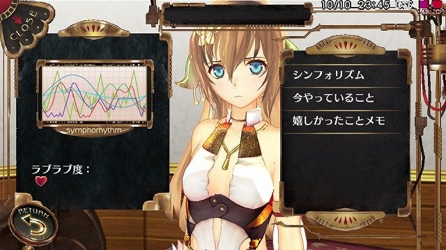 「7次元先の少女とコミュニケーションする」という、挑戦的な内容で登場した『シェルノサージュ 〜失われた星へ捧ぐ詩〜』（以下シェルノサージュ）。『アトリエ』シリーズで有名なガストの新作ゲームです。