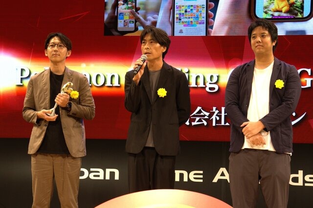 「日本ゲーム大賞2025」に堀井雄二、辻本良三、桜井政博など名だたるゲームクリエイターが集結―ハラミちゃんによる『メタファー：リファンタジオ』の生演奏も素敵すぎた【現地レポート】