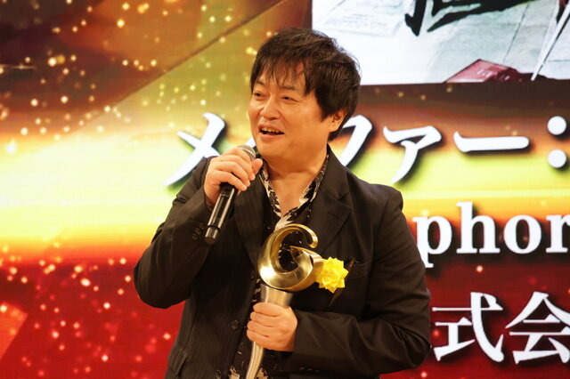 「日本ゲーム大賞2025」に堀井雄二、辻本良三、桜井政博など名だたるゲームクリエイターが集結―ハラミちゃんによる『メタファー：リファンタジオ』の生演奏も素敵すぎた【現地レポート】