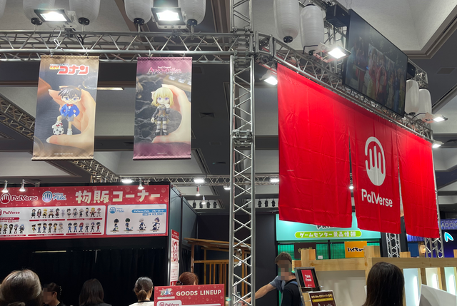 ただのお祭りではない！「京まふ」にファンと企業が世界から集まる本当の理由