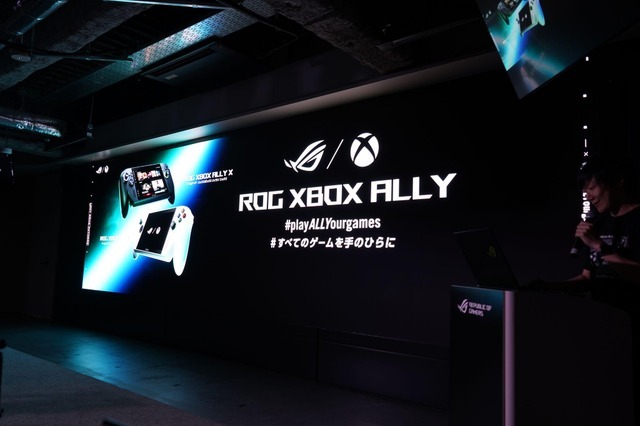 「ROG Xbox Ally」「ROG Xbox Ally X」実機体験！XboxコントローラーのDNAを受け継いだハンドヘルドPCの実力とは