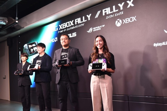 「ROG Xbox Ally」「ROG Xbox Ally X」実機体験！XboxコントローラーのDNAを受け継いだハンドヘルドPCの実力とは
