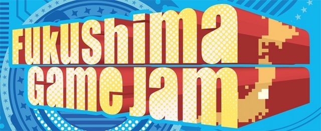 国際ゲーム開発者協会日本（IGDA日本）と福島県南相馬市は、ゲーム開発イベント「東北ITコンセプト 福島GameJam in 南相馬2012」を8月4日〜5日に開催すると発表しました。