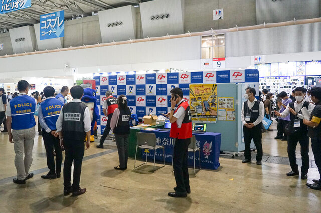 TGS2025に警視庁・千葉県警・神奈川県警が初出展ーRMTの危険性やサイバー犯罪など周知