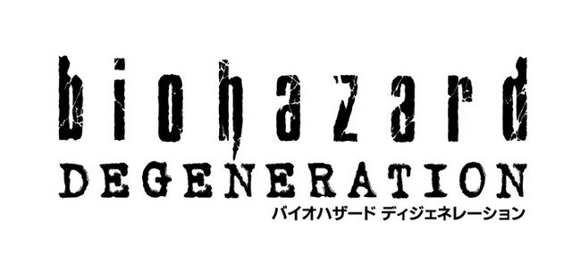 神奈川県保土ヶ谷署は、インターネットオークションを通じて無断複製したアニメーションDVDなどを販売していた秋田県在住の男性を著作権法違反の疑いで5月29日に逮捕したことを明らかにしました。