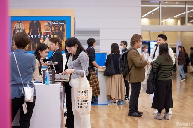 TIFFCOM 2025、主要セミナー14本を一挙公開―アニメ・TVの海外展開から国際共同製作まで