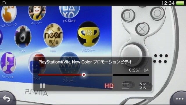 ソニー・コンピュータエンタテインメントジャパンは、YouTube専用アプリケーションをPlayStation Vita向けに6月末に配信すると発表しました。