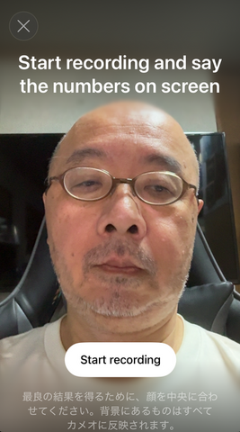 自分を他の動画にカメオ出演させられるOpenAIの動画生成AI「Sora 2」を使ってみた。iPhone必須＆招待制で日本も対象に（CloseBox）