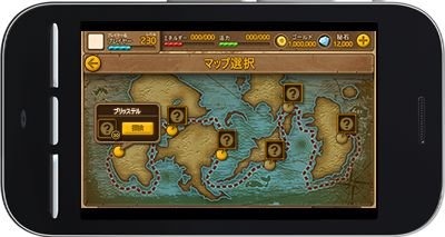 グリーは、テイクツー・インタラクティブが持つレーベル
2Kの『Sid Meier's Pirates!』『Sid Meier's Civilization』をモチーフにしたアプリ『海賊伝説！』と『シヴィライゼーション（仮）』をGREE Platformで提供すると発表しました。