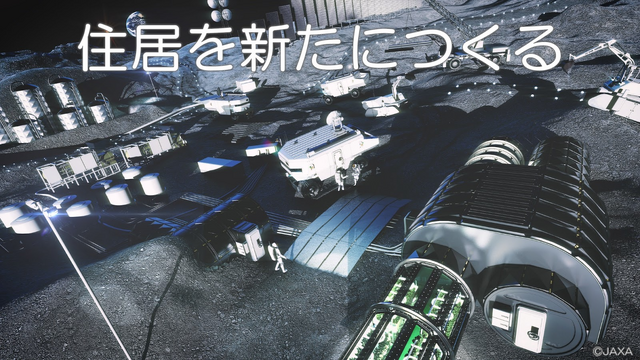 子どもたちがいつか実際の宇宙に行って「ゲームで見た風景だ！」と感じてもらえたら―『マイクラ』でJAXAが本気で月面を再現したワールド『ルナクラフト』にかけた思いとは【インタビュー】