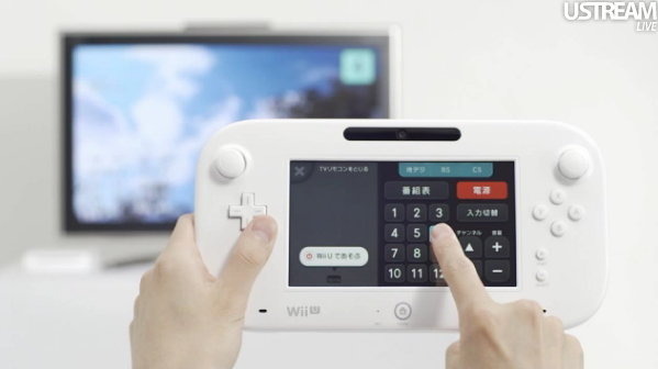 任天堂は早朝7時から開催したNintendo Directにて、Wii Uハードについて新情報を明らかにしました。