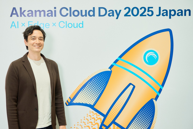 なぜAI活用にAkamaiが不可欠なのか？―「Akamai Cloud Day 2025」に見るAI時代への備え