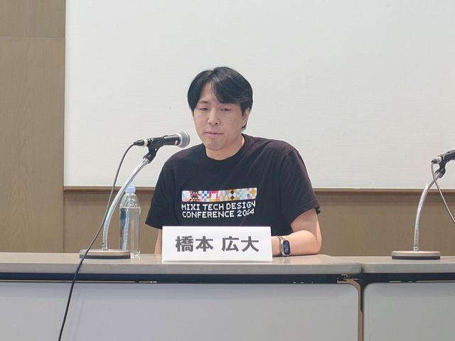 プラットフォーム依存からの脱却へ―MIXIが実践する『モンストWebショップ』の1年と、PayPalが見据える決済の未来