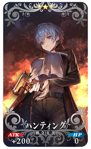 『FGO』が国内3,300万DLを突破！「メタトロン・ジャンヌ」ピックアップ召喚など記念キャンペーン開催