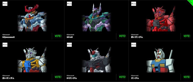 「全世界“ガンダム”総選挙2025」開催！第1位の機体は新規描き下ろしイラストを制作