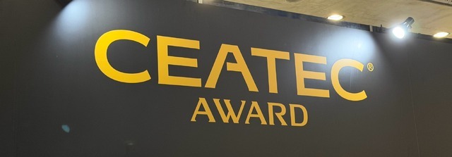 CEATEC 2025開幕　AWARDはドコモ『痛み共有基盤』・村田製作所『マスク装着マイク』・シャープ『LEO衛星通信端末』が大臣賞　講評と余談