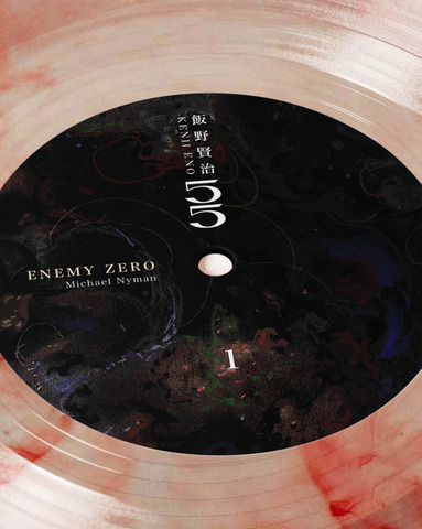 上田文人氏ら元WARPメンバーが語る『エネミー・ゼロ』とその時代――“バンド”にとって「飯野賢治」とはどんな存在だったのか【飯野賢治生誕55周年】