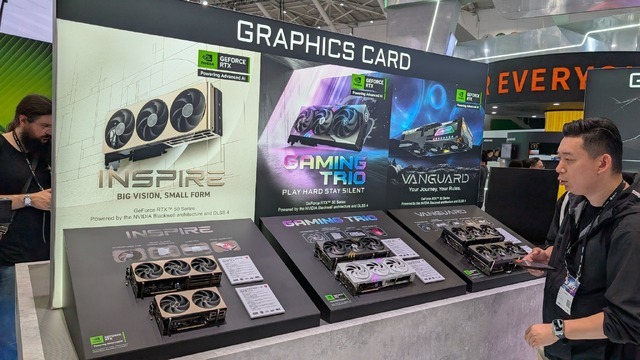 中国で大量に発見された「GeForce RTX 5090」は非正規品！並行輸入品とMSIが特定