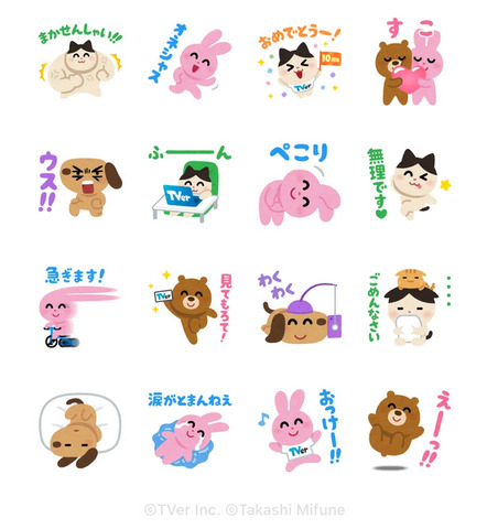 ※画像はイメージ
