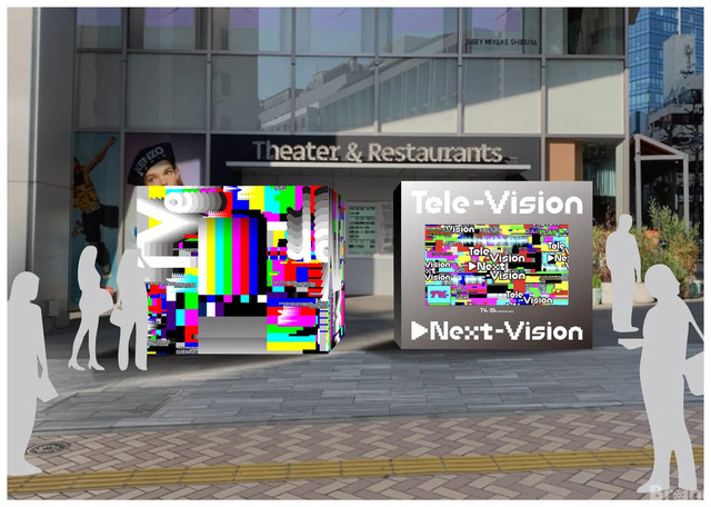 「TVer 10th Anniversary Event in SHIBUYA PARCO」会場イメージ（左：TVer10周年オリジナルフォトプリントブース、右：Next-Visionモニター）