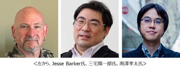 生成AIがコンテンツ制作を変革。「INTER BEE IGNITION×DCEXPO」で最新事例デモ。さかなクン、藤本壮介氏も登壇
