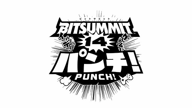 インディーゲームの祭典「BitSummit PUNCH」出展者エントリー募集開始!今年は5月に開催、暑さも少しは避けられる?