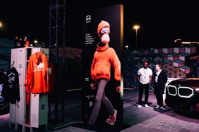 BMWが米国ラスベガスで開催されたApeFest 2025に参加