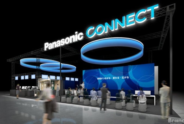 パナソニック コネクト株式会社