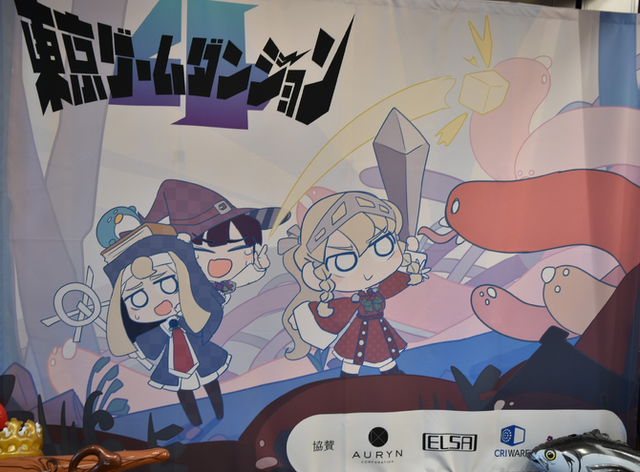 「東京ゲームダンジョン」が目指すところは“ゲーム開発がカルチャーになること”！実は韓国にも波及も？第10回迎える「ゲムダン」について代表・岩崎氏に訊いた【インタビュー】