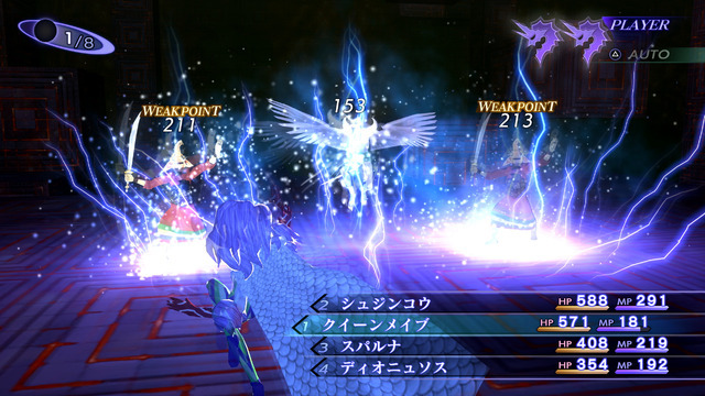 【コラム】SNSで加速する議論…『ドラクエ』きっかけに考える「RPGの戦闘バランスはどれぐらいが最適？」