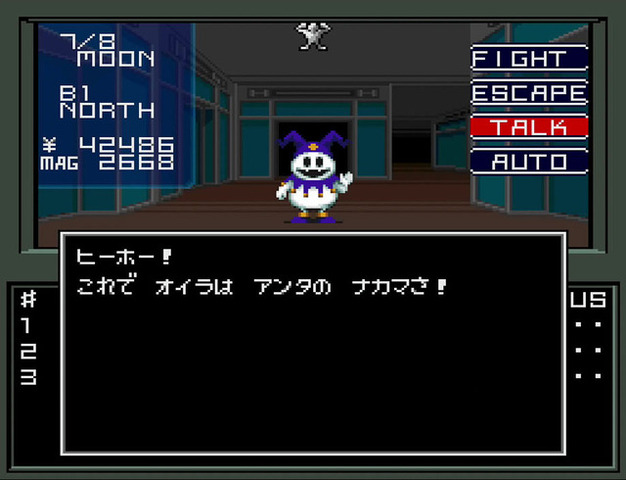 【コラム】SNSで加速する議論…『ドラクエ』きっかけに考える「RPGの戦闘バランスはどれぐらいが最適？」