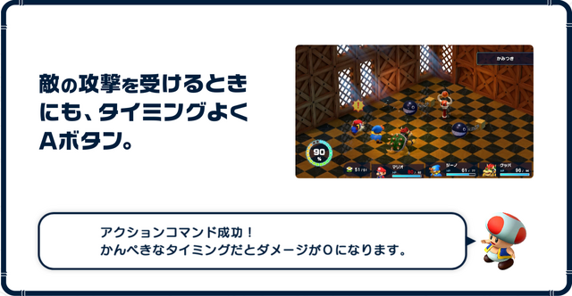 【コラム】SNSで加速する議論…『ドラクエ』きっかけに考える「RPGの戦闘バランスはどれぐらいが最適？」