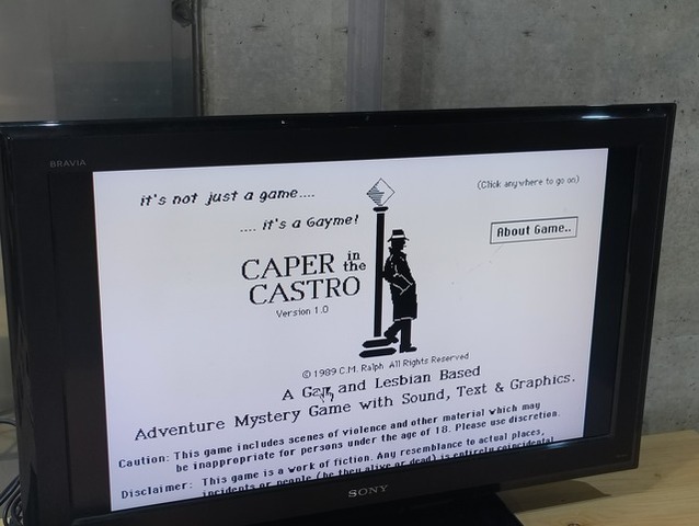 ゲーム史に残る初のLGBTQゲームも遊べる！横浜で開催中の展覧会「Under commons / アンダーコモンズ」レポート