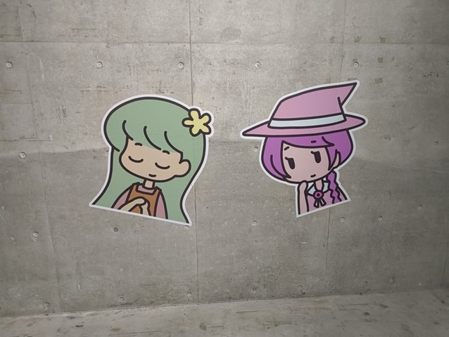 ゲーム史に残る初のLGBTQゲームも遊べる！横浜で開催中の展覧会「Under commons / アンダーコモンズ」レポート