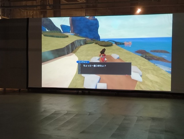 「この世に居場所がないなら、お前はゲームをやるべきだ」クィアゲームの展示会「Under commons / アンダーコモンズ」キュレーター、高島鈴×近藤銀河×藤本一郎インタビュー。「クィアなゲーマー」を増やす野望について訊いた【インタビュー】