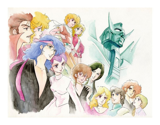 『魔境伝説アクロバンチ』