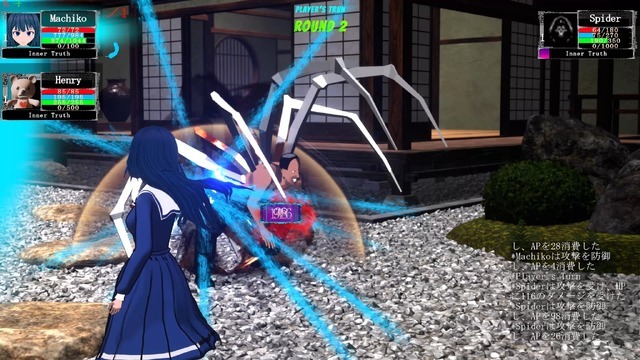 Steamで不明瞭なBANされた少女主人公ADV、プラットフォーム変え「DLsite」にて無料デモ版が配信へ