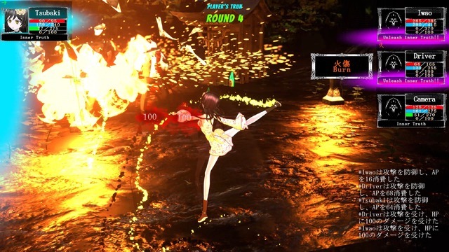 Steamで不明瞭なBANされた少女主人公ADV、プラットフォーム変え「DLsite」にて無料デモ版が配信へ