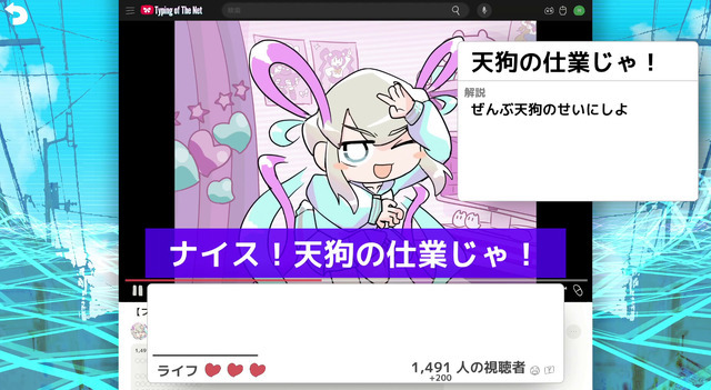 にゃるら氏投稿に