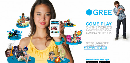 グリー株式会社  がのアメリカ子会社の  GREE International  が、グローバル向けのプロモーションサイト「  Come Play GREE  」をオープンした。