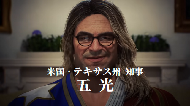 世紀末ロマンRPG『昭和米国物語』発売時期を2026年に延期「あらゆる要素を自分たちが理想とする細部まで仕上げる」