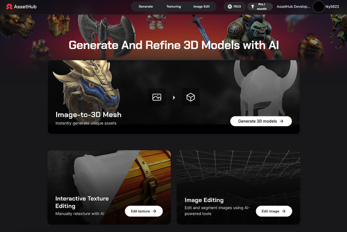 AI時代のゲーム向け3Dモデル制作 ─ プロダクション現場での検証から生まれた「Asset Hub」をGTMF2025で体験